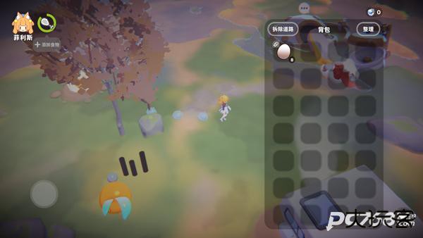 奇蛋生物官方版