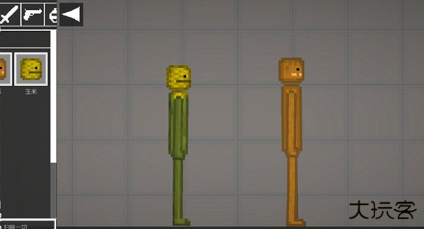 甜瓜游乐场18.0中文版下载 v18.7