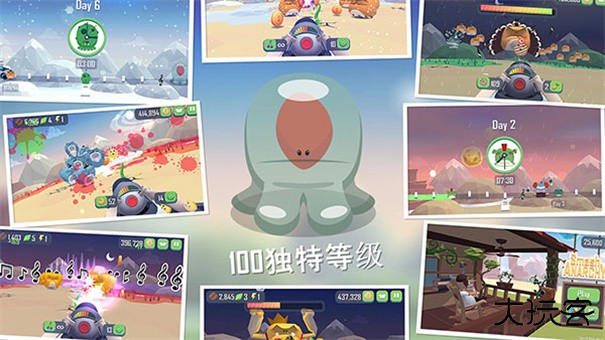 仆役射手下载 v1.2.0