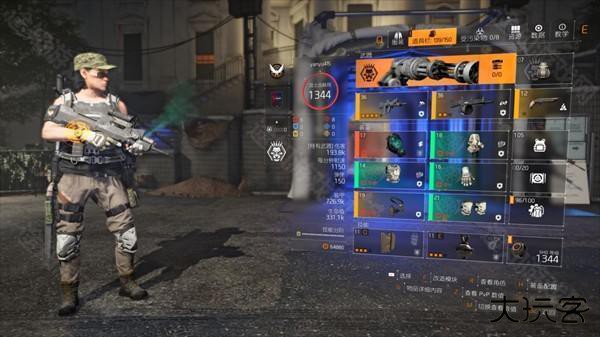 全境封锁曙光13