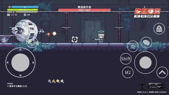 尘埃冒险汉化版下载 v0.2.2.2