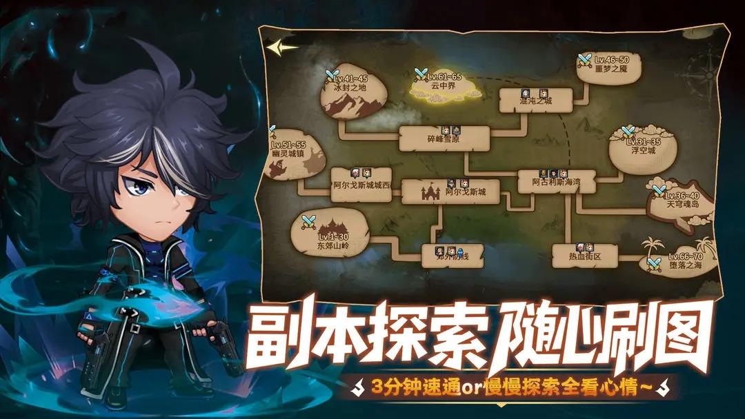 无双之王最新版下载 v1.0.16