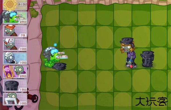 植物大战僵尸Dn版下载 v1.0.2b