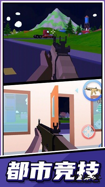 超级跑酷大师无广告版下载 v2.1.5