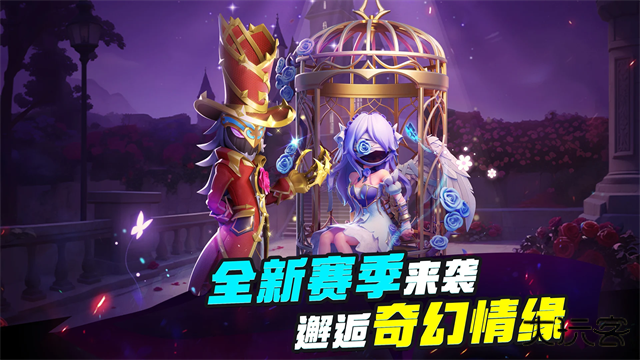 supersus国际服下载 v1.66.27.032