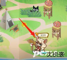 我家猫开的修仙中心