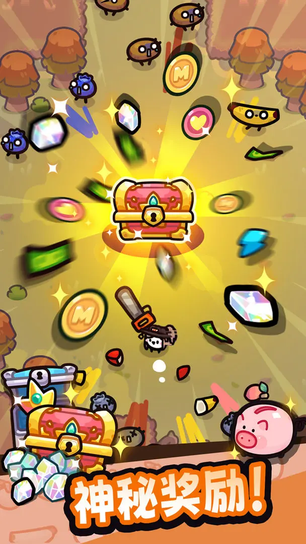 我只是水果游戏下载 v1.2