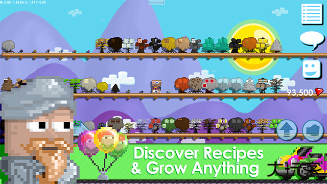 建造乌托邦手机版下载 v4.73