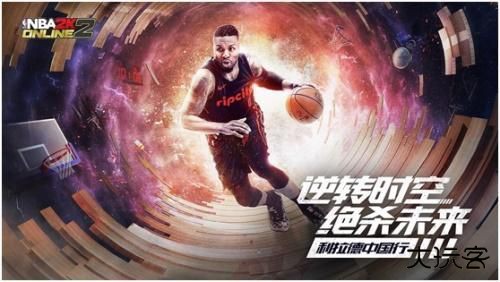 nba2k online 2手游下载 v1.0.1