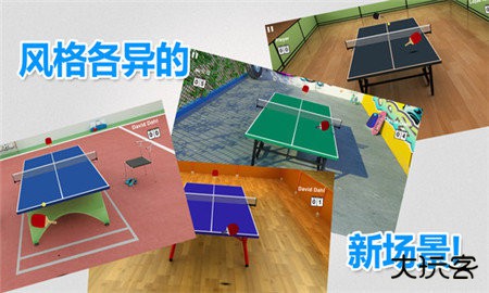 欧洲卡车模拟2遨游中国下载 v1.0.5