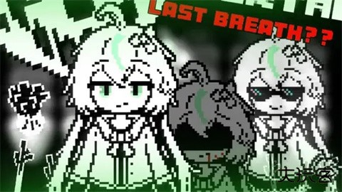 传说之下白菜遭遇战下载 v2.6.0