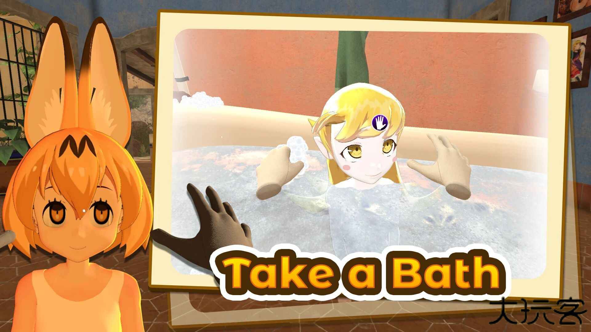 小忍万岁计划下载 v1.3.6f18