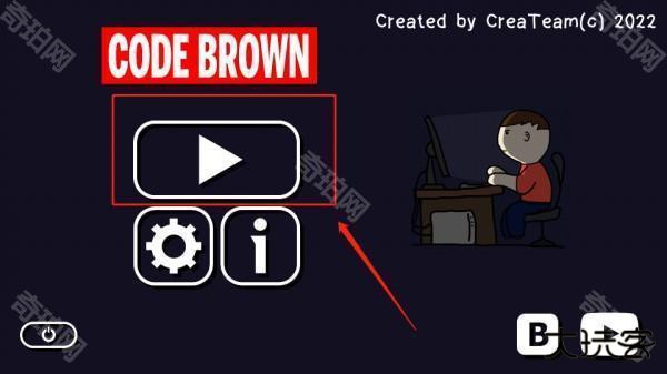 社死模拟器中文版