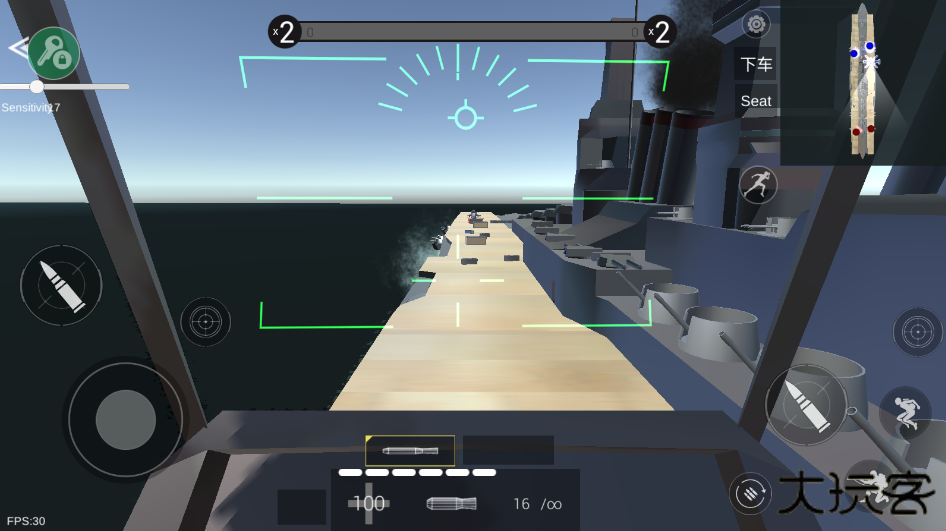 战地模拟器国际版