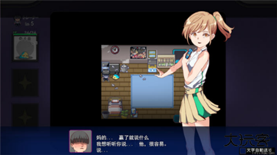 宝可梦迷之规则汉化版下载 v1.12.1.1