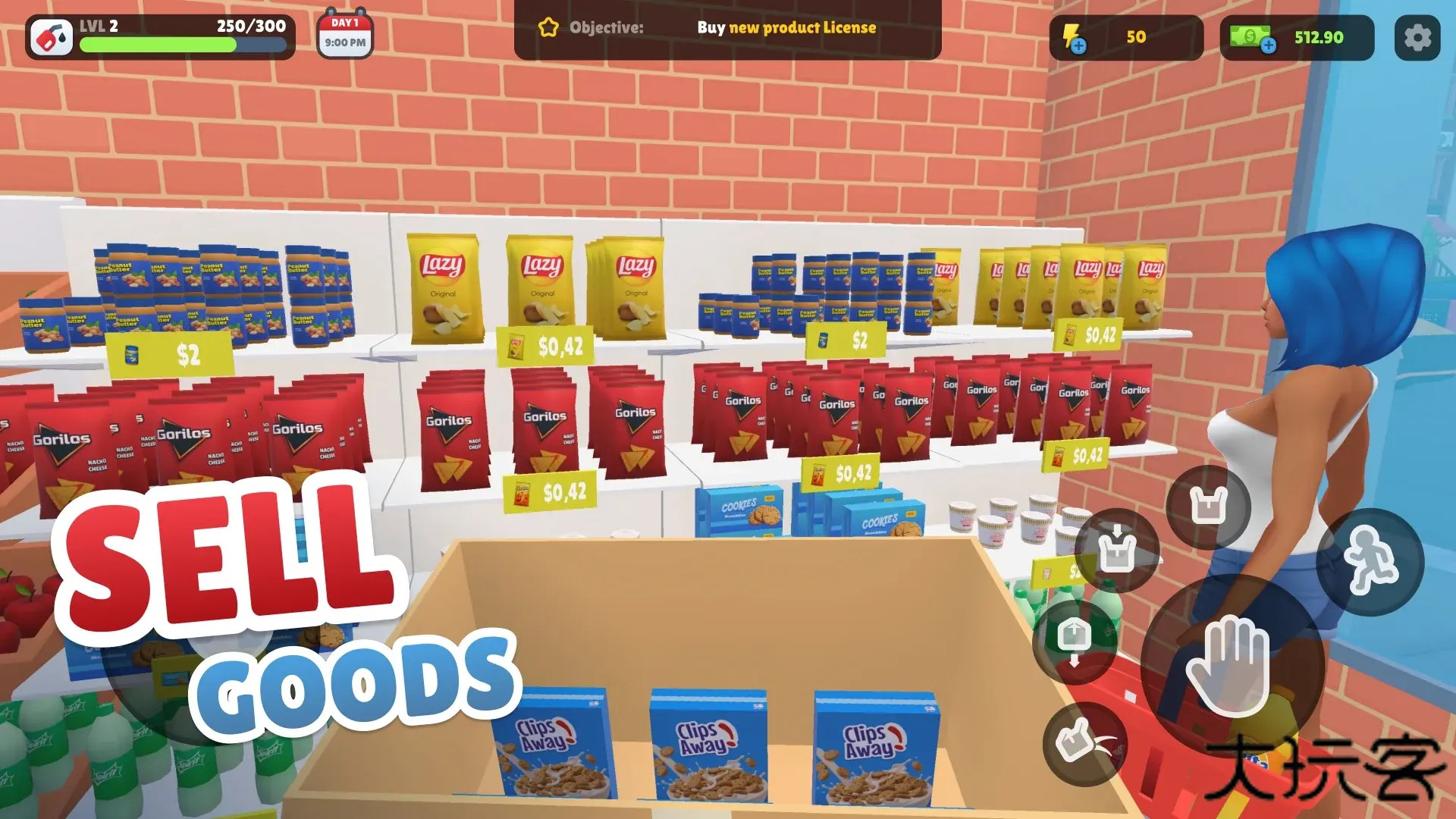 模拟加油站下载 v0.9