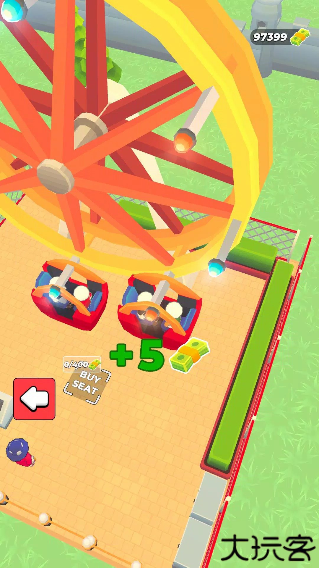 欢乐乐园下载 v0.2.4