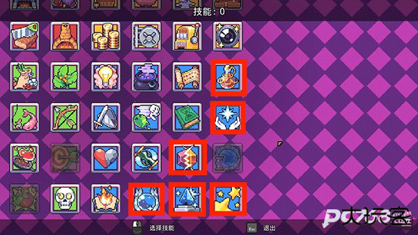 浮岛物语手机版