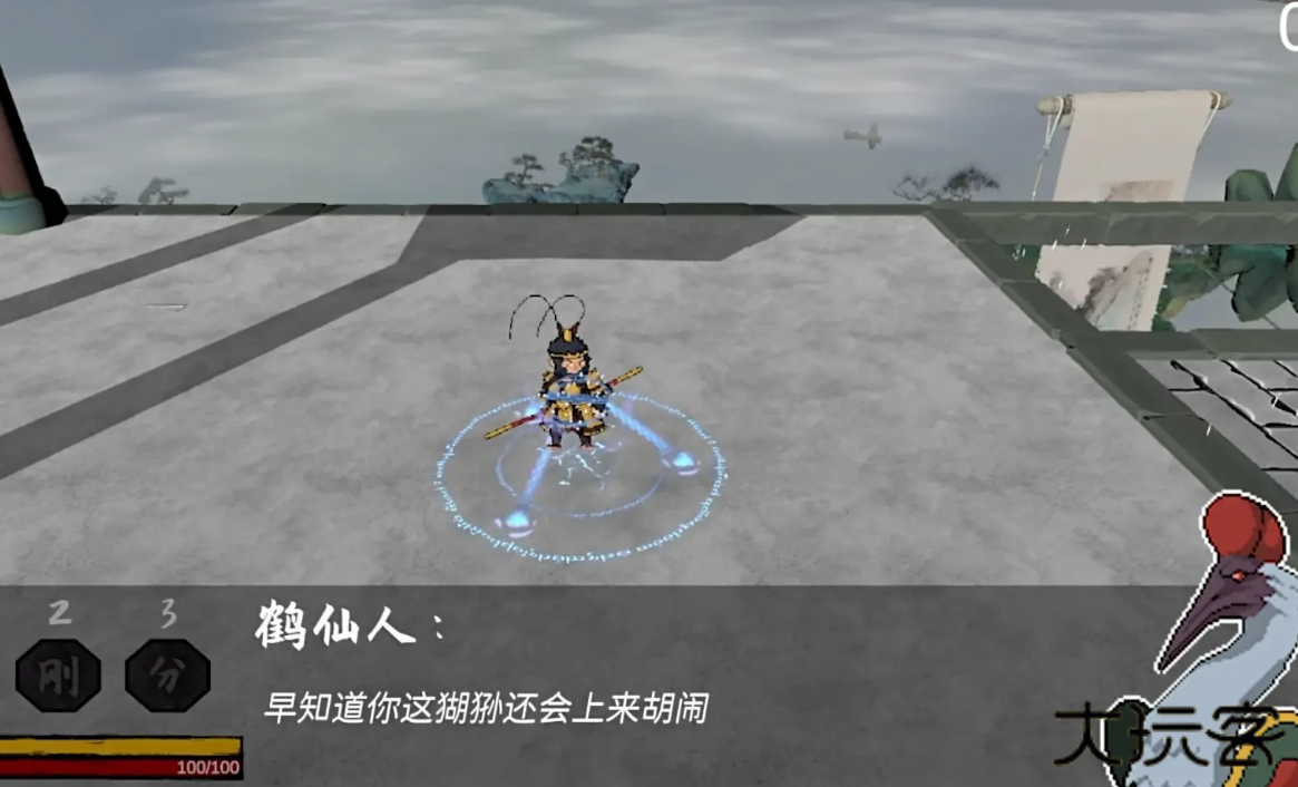 黑神话悟空之再战天庭手机版下载 v0.11