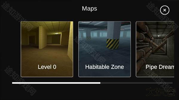 后室联机版怎么多人游戏联机截图3