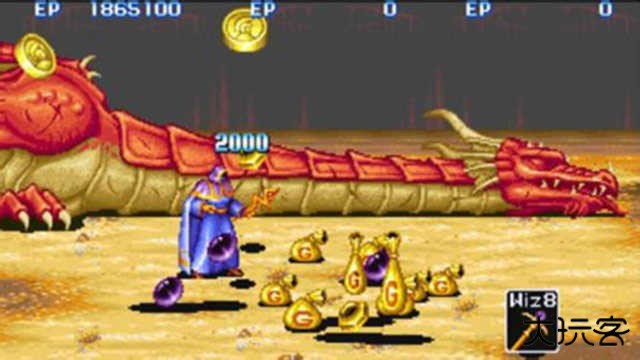 龙王战士下载 v6.6.5