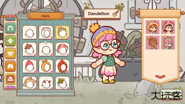 仙女村庄下载 v1.5.2