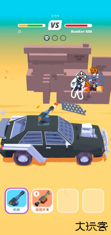 沙漠骑士下载 v1.4.25