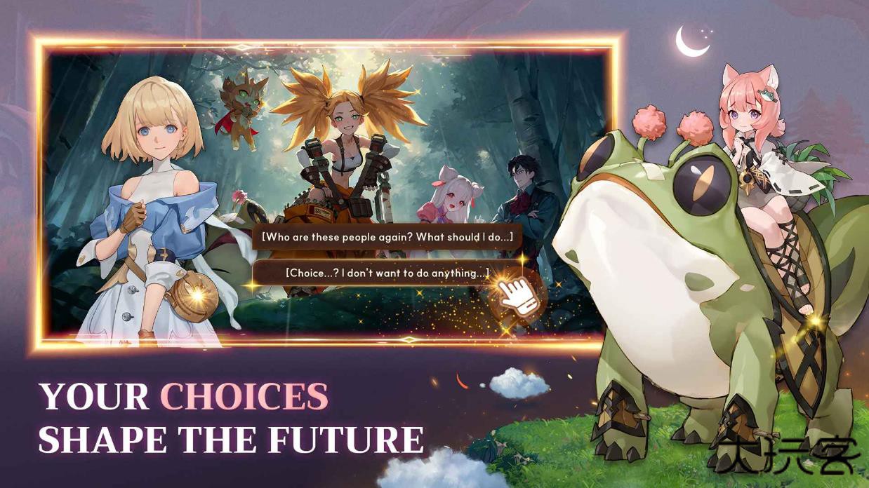 星际水手国际服下载 v0.2.2.16