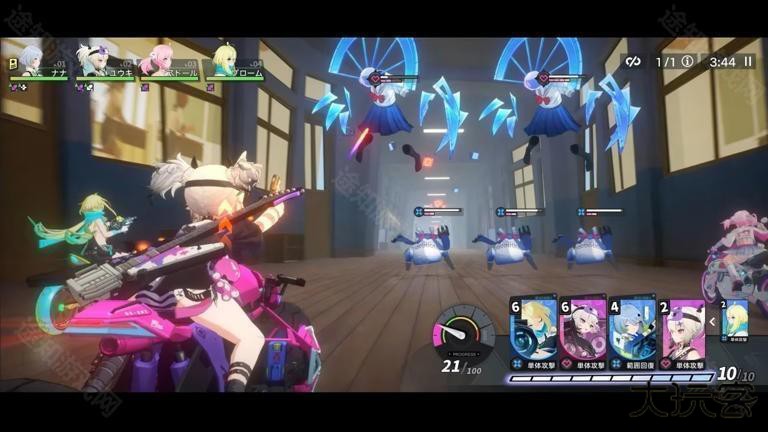 追逐卡蕾多游戏