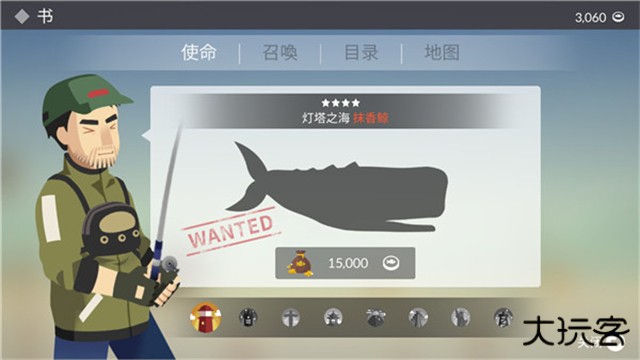 钓鱼人生中文版下载 v0.0.263