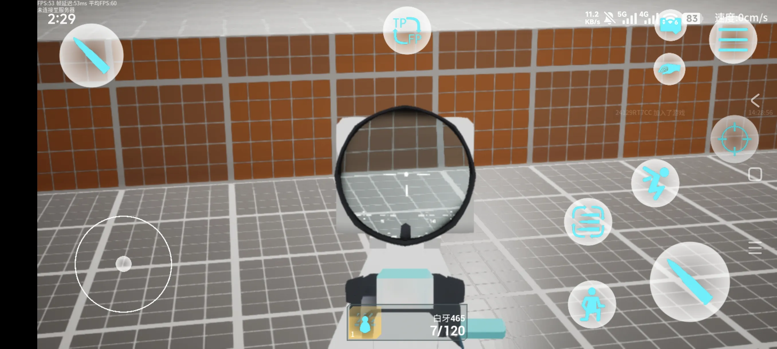 蔚蓝竞技场下载 v0.0.1