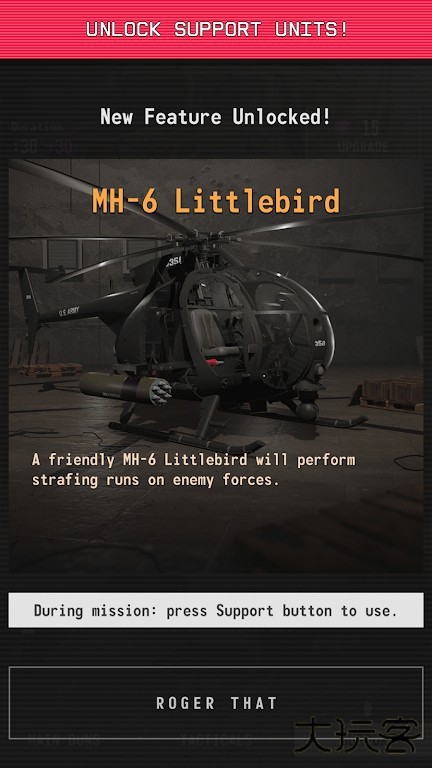 指挥官歌利亚下载 v1.0.188