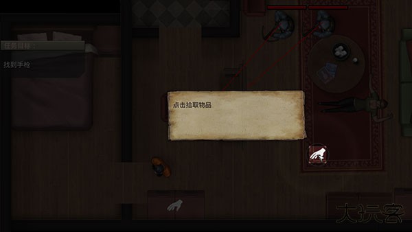 孤岛方舟僵尸瘟疫战场