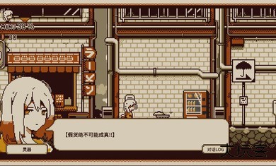 忆我最新版下载 v1.1.0304