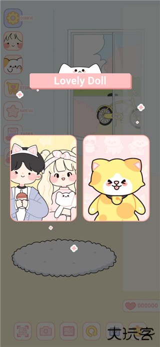 可爱娃娃下载 v1.0.27