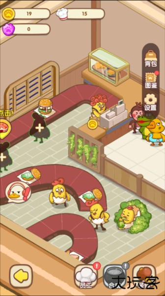 动物夜市游戏图片6