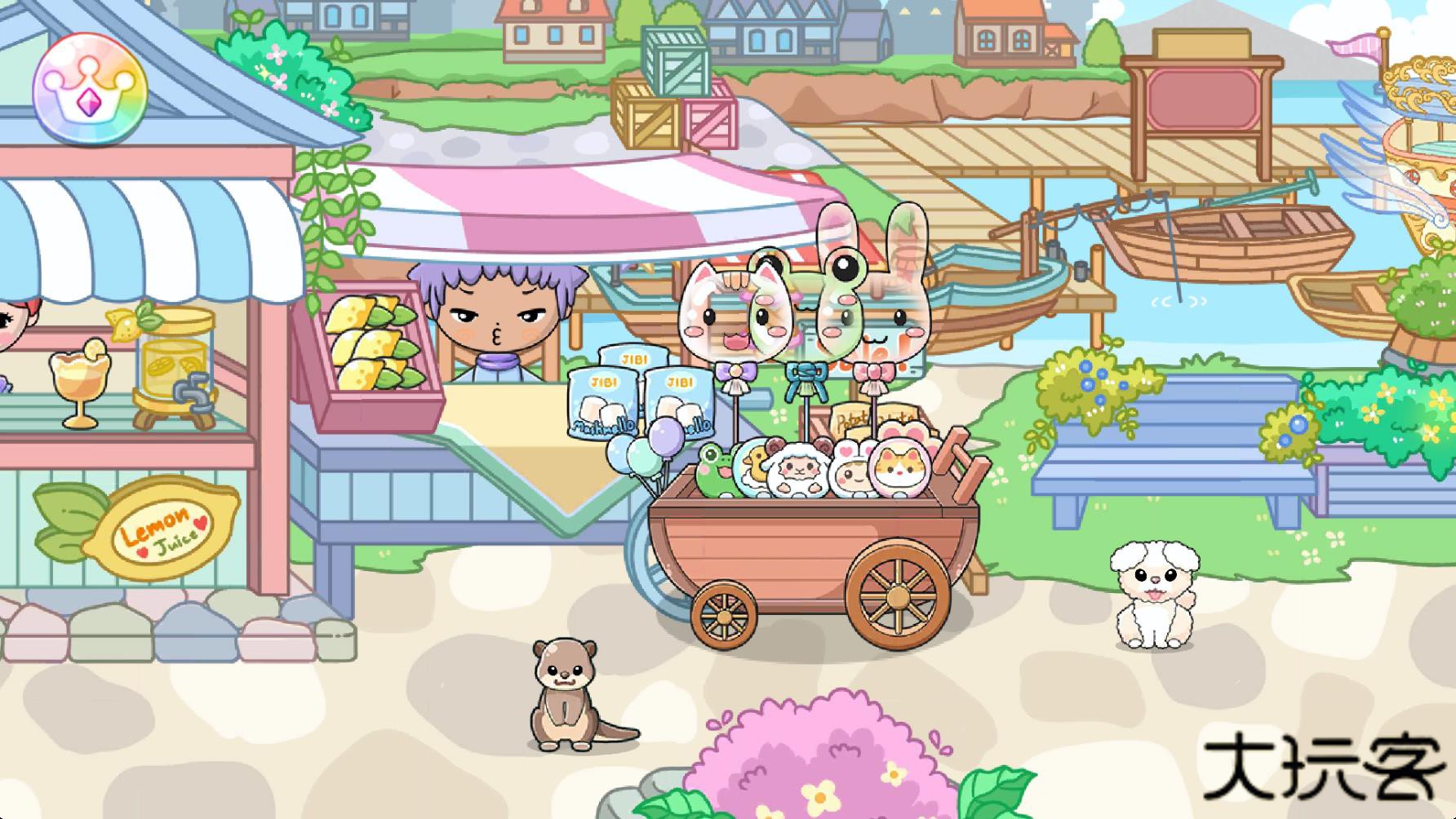 吉比乐园公主小镇下载 v2.0.0