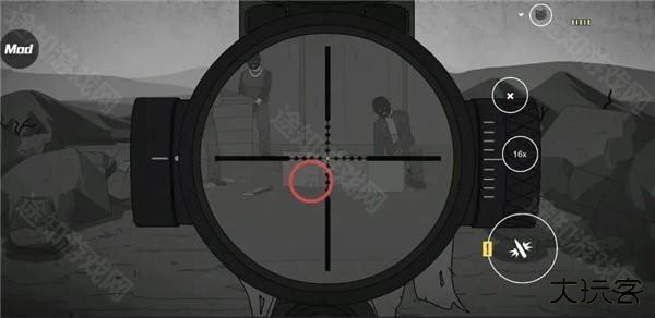 塞拉七号游戏图片5