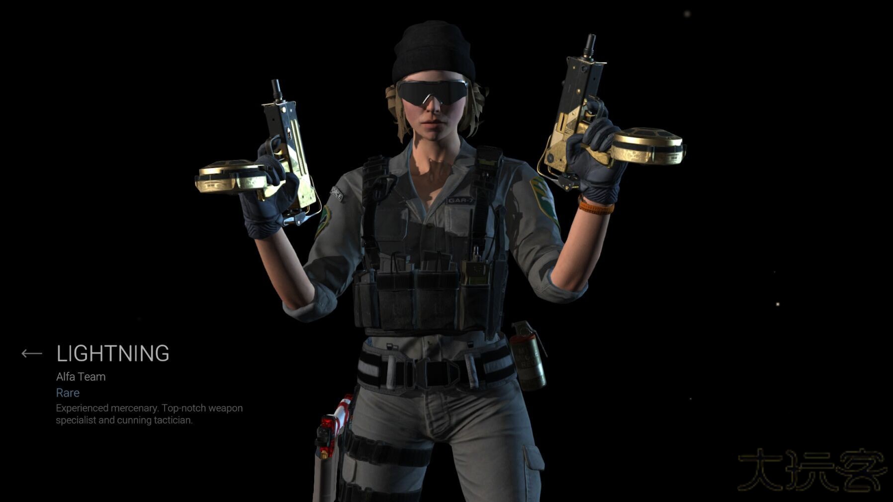 Combat Master下载 v1.3.9