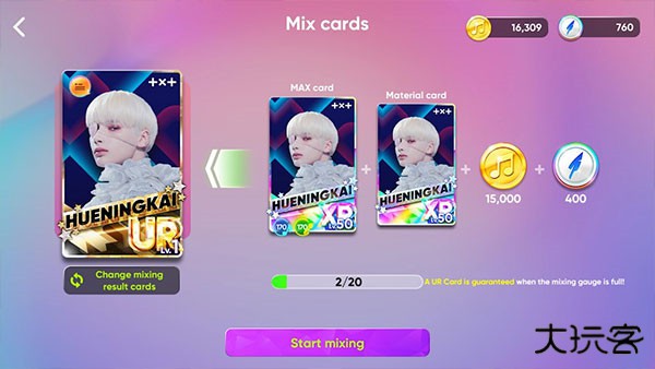 rhythmhive苹果版下载 v2025.6.0