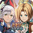 余烬物语下载 v1.3.20