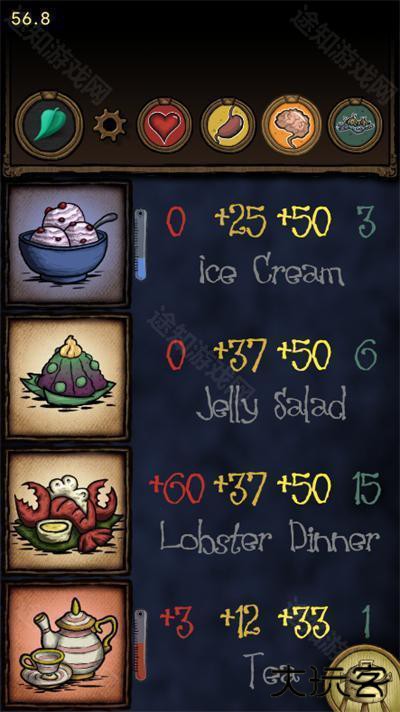 饥荒烹饪模拟器