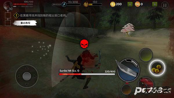 影子猎人的传说