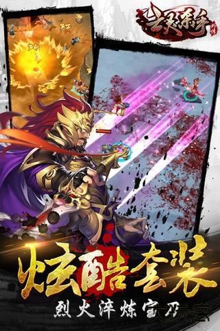 亡灵杀手下载 v3.5.5