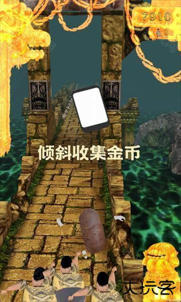 焖子逃亡神人逃亡最新版