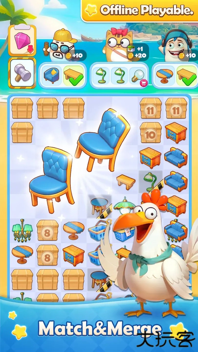 合并电影乌托邦