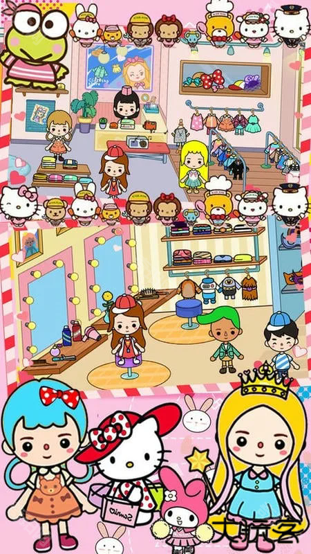 米加小镇隐藏闺蜜屋