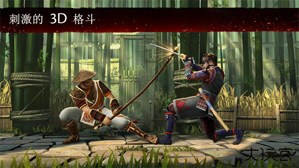 暗影格斗3国际服下载 v1.42.1