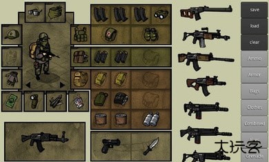 我的士兵下载 v3.1.1