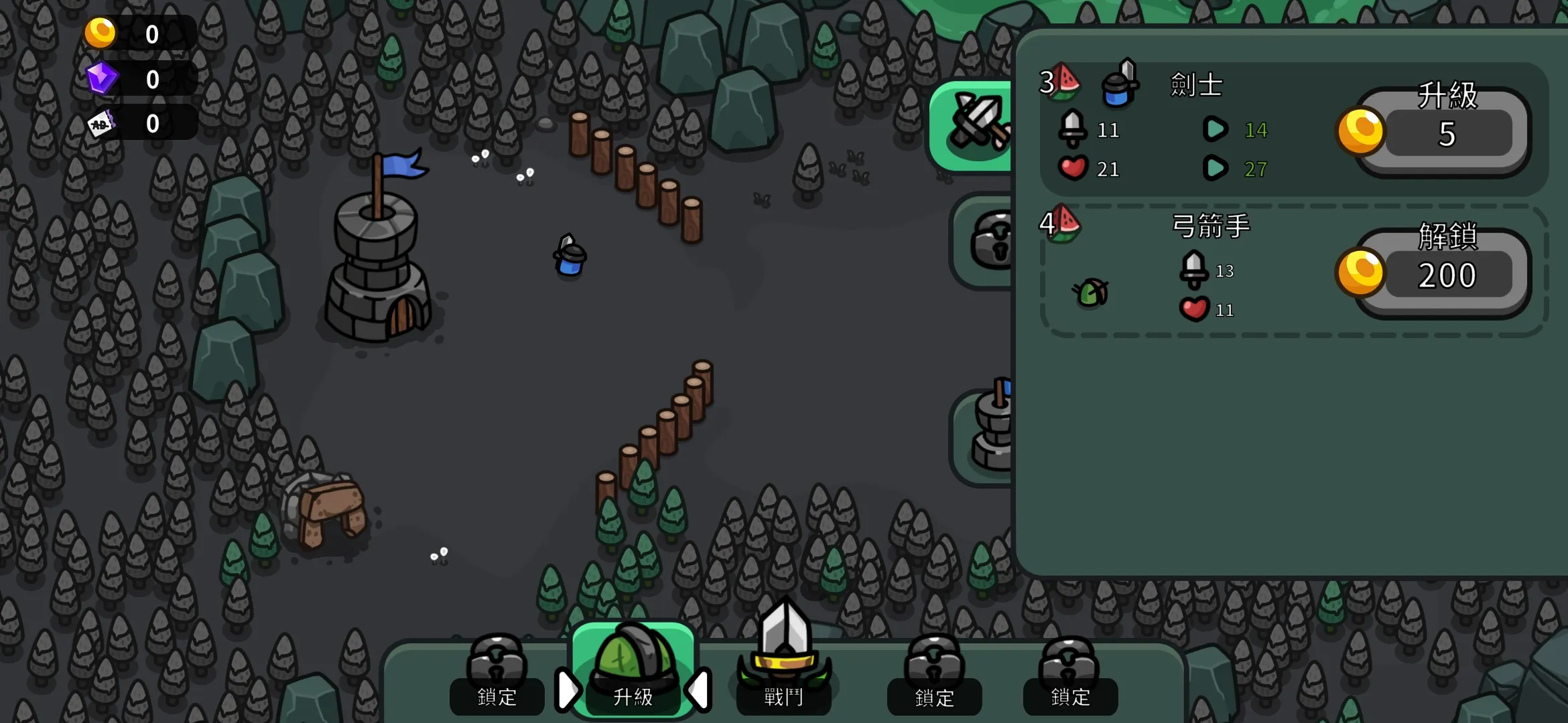 勇者要塞下载 v1.4.0